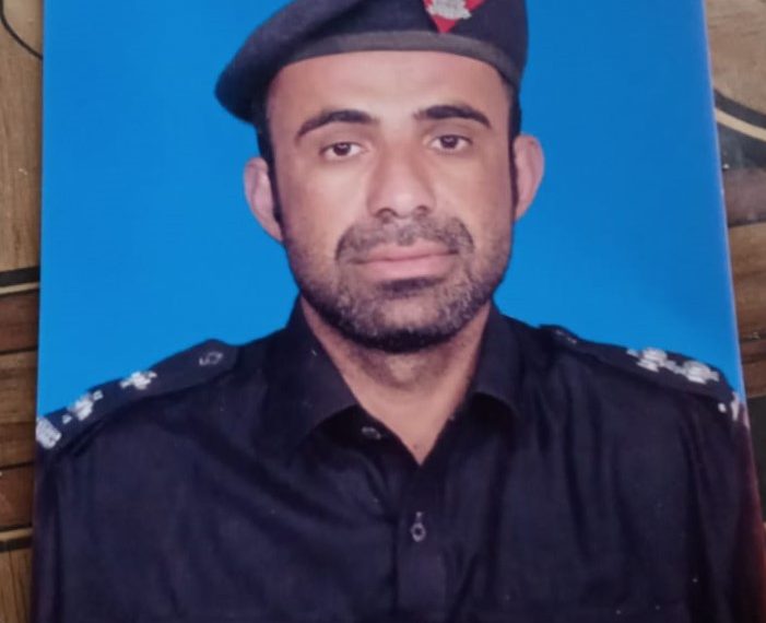 Shaheed Ali Jan